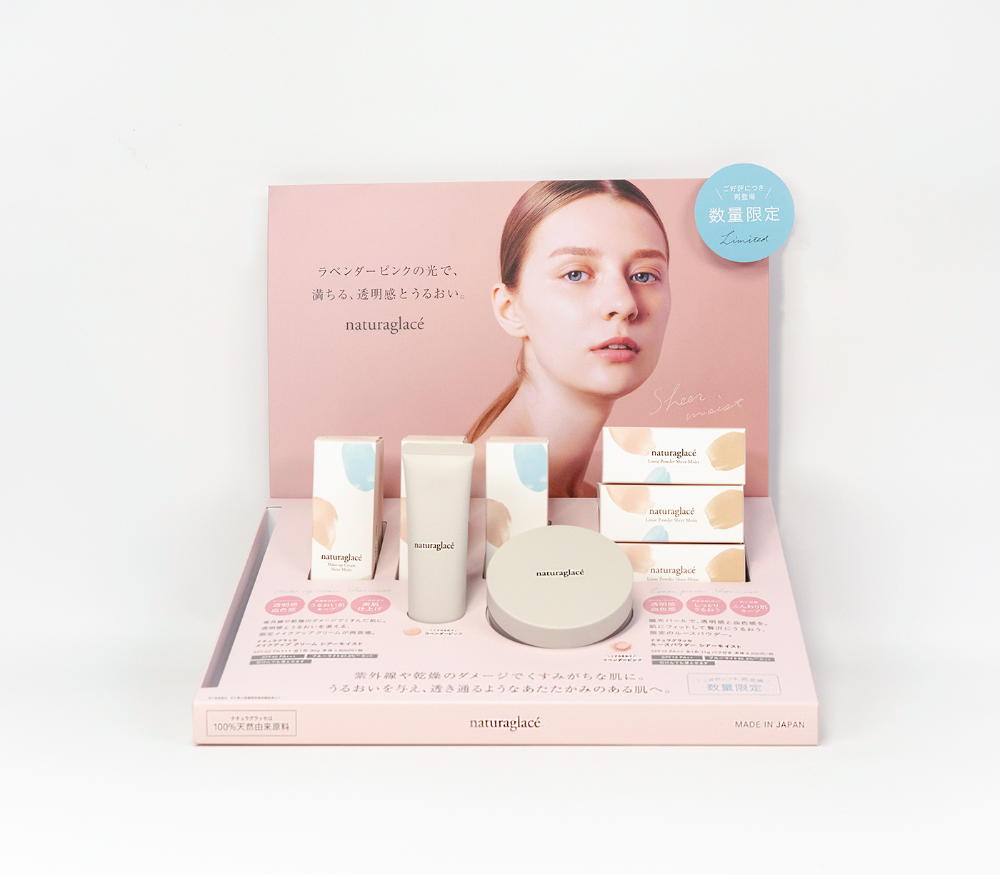 cosmetic_display_stand_suppliers